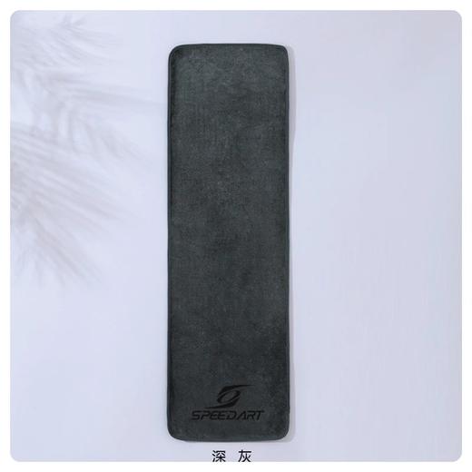 速搏特运动速干毛巾吸汗透气柔软舒适 商品图4