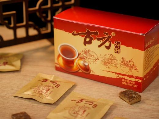 【贵州溯源专场】【贵州古方红糖】黔东南古方  贵州省非物质文化遗产，贵州老字号品牌  喝起来清甜，滑润，不齁甜😌   1024 商品图1