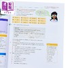 【中商原版】NEW Cambridge Lower Secondary Mathematics Learner's Book 7 剑桥初中数学七年级课本教材 初二  商品缩略图3