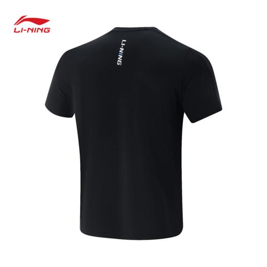 李宁健身系列男子冰感舒适防晒短袖T恤ATSV389 商品图1