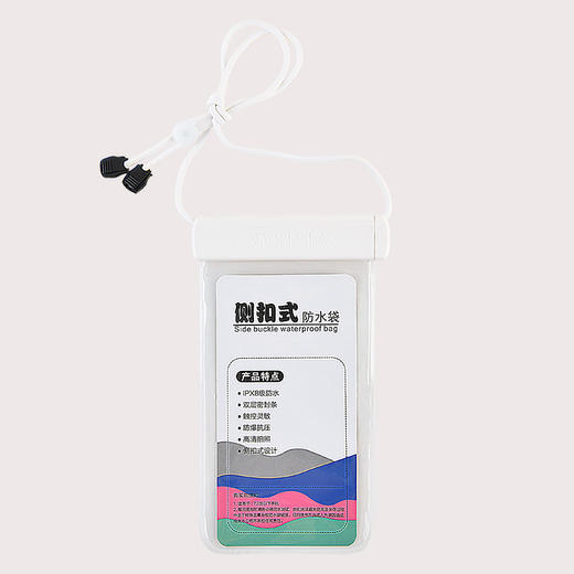 sisia手机防水袋可触屏游泳挂绳脖子透明密封潜水温泉漂流防雨水 商品图1