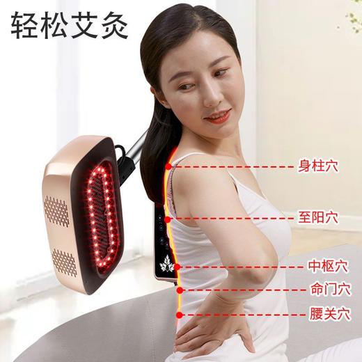【三仓无烟艾灸仪】多功能理疗熏蒸仪 专业级宫寒调理神器 商用家用两用【艾灸仪器】 商品图2