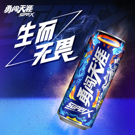 雪花啤酒勇闯天涯superX8度500ml易拉罐*12听 商品图1
