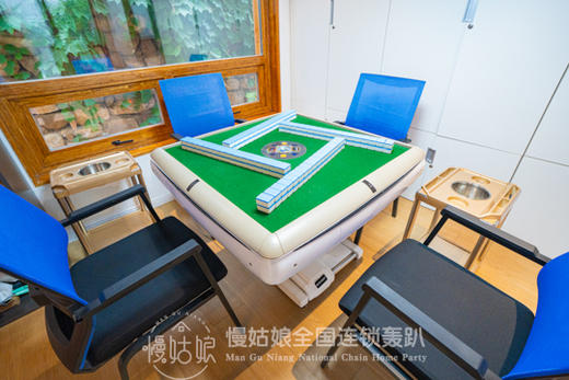 北京慢姑娘曲径通幽轰趴馆 商品图5