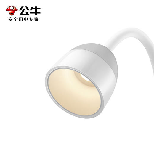 公牛20W快充阅读插座台灯ML-J008Y-ES 商品图3
