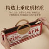合芳楼点点心意麒麟饼（6粒装） 商品缩略图2