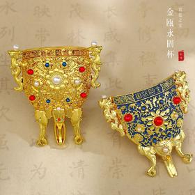 【乾隆的酒杯系列】金瓯永固杯金属冰箱贴故宫台北伦敦博物馆纪念品