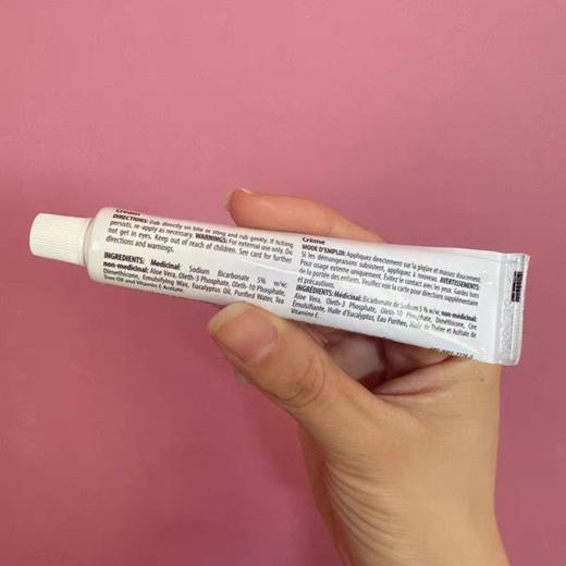 到手价145元/组，279元/两组 AfterBite蚊虫蜂叮咬膏宝宝儿童防蚊虫膏 4支*20g 美国代购，无中文标签，介意慎拍 商品图3