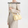 独白X卡拉羊 圆桶包轻盈柔软 出街通勤造型百搭腋下单肩包D4048 商品缩略图4