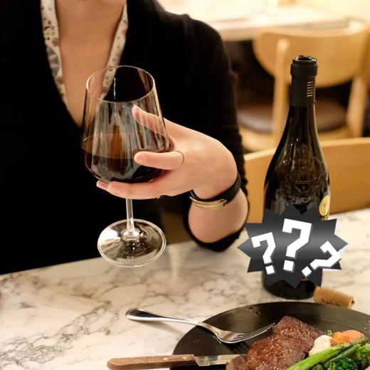 【隐藏爆款】LM99满分+两大金奖！南意酔强“果香炸弹”，80年老藤风味浓缩！蒂伦萨库维16度珍藏红葡萄酒Botter Cuvee 16 Limited Edition Rosso（无绒布袋） 商品图2