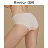 Threegun三枪 弹力棉女士三角裤-40800B0V1 商品缩略图3