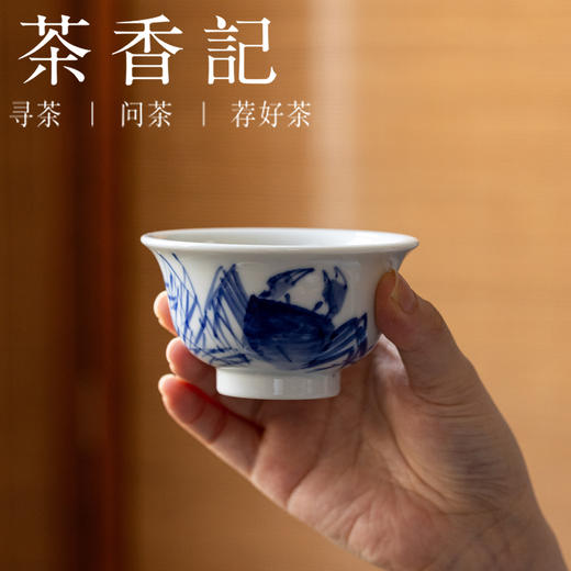 茶香记 红丰窑手绘青花螃蟹小压手杯80ml茶杯主人杯茶室茶具品茗杯 商品图2