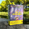 【深见春夫】好美的一天：想象力培养绘本全6册-3-9岁儿童创造力启蒙睡前故事书赠：4张趣味贴纸+深见春夫创意游戏贴纸书+冰箱贴 商品缩略图3