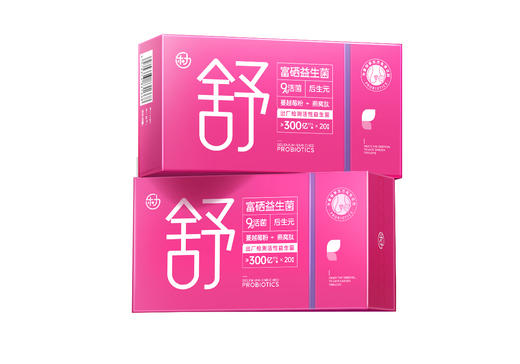 私密乐力女性益生菌蔓越莓大人女性益生元调理冻干粉300亿20条 商品图0