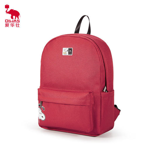 爱华仕（OIWAS）双肩包史努比联名款背包女韩版简约时尚4361A黄色 商品图1