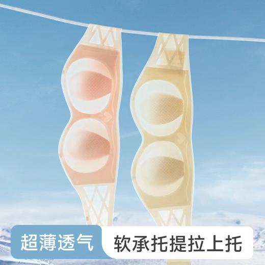 无肩带内衣女夏季薄款防滑聚拢无痕隐形抹胸式无钢圈裹胸式文胸罩 商品图1