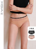【中腰】遐全蕾丝个性酷感LOGO带新款速干纯棉裆内裤女中腰包臀女士平角裤 商品缩略图0