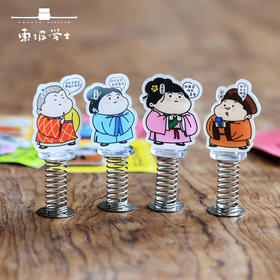 【领券减10元】东坡学士系列卡通人物冰箱贴摇摇乐文创礼品