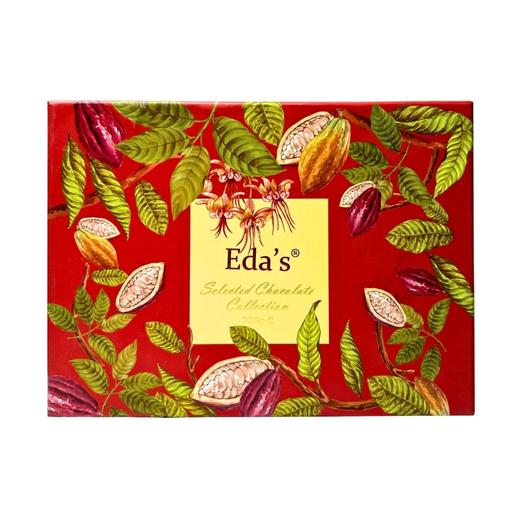 艾达的世界 什锦巧克力礼盒 220g/盒 商品图0