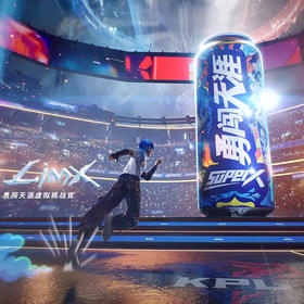 雪花啤酒勇闯天涯superX8度500ml易拉罐*12听