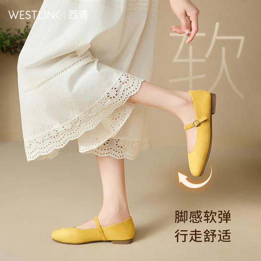 西遇平底玛丽珍女鞋新款春夏法式方头芭蕾鞋浅口软底红色单鞋D0156593 商品图4