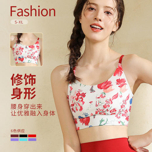 2025 Luulu color yoga suit set for morning run, new professional sports and fitness fashion bra set 商品图2