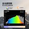 公牛星阅插座台灯67W快充ML-J007Y-CS 商品缩略图8