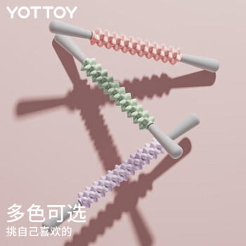 yottoy狼牙按摩棒 小腿肌肉放松滚轴细腿滚轮腿部深度按摩瑜伽器材 商品图2