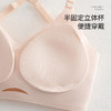 外扩胸型内衣女小胸聚拢显大加厚无痕漫画胸夏季透气无钢圈文胸罩 商品缩略图3