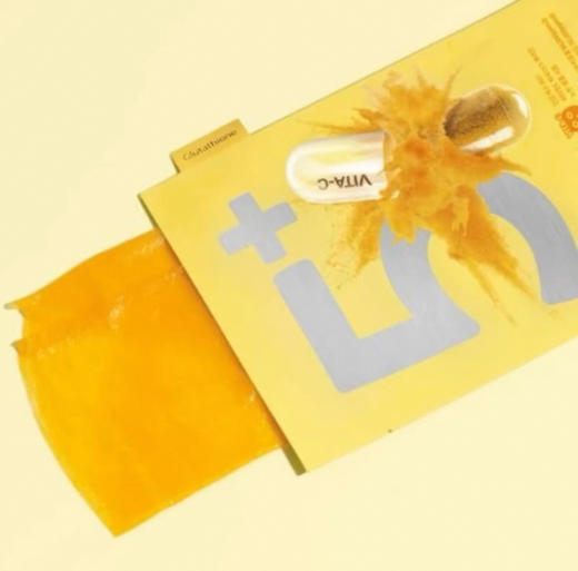 韩国 numbuzin数字精华面膜#4号/#5号#9号-4片 商品图5