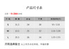 壁虎瑜伽【2506SY334】撞色刺绣吊带背心（一体式胸垫）【5天发货】 商品缩略图1