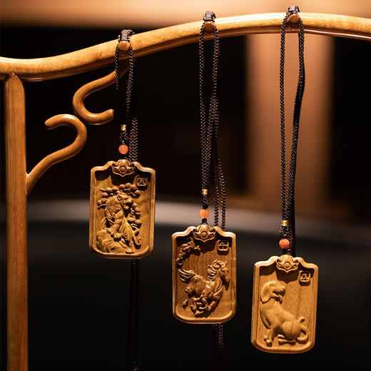 金丝楠木非遗工艺精雕，十二生肖守护牌 商品图3