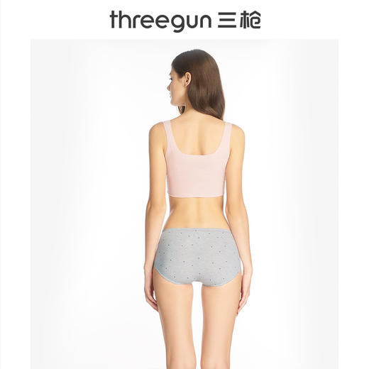 Threegun三枪 细柔莫代尔印花无痕女士三角裤-40694B0P1 商品图3