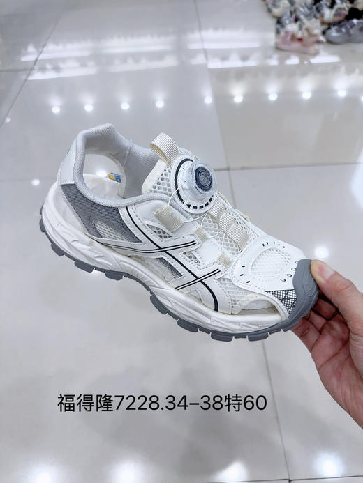 福得隆 7228 男童包头凉鞋 34-39 扣 商品图0