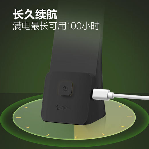 公牛折叠台灯ML-J002Y-DS 商品图6