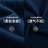 LEVIS 秋 大童小童 长袖T恤 LVN-AG-J602 商品缩略图3