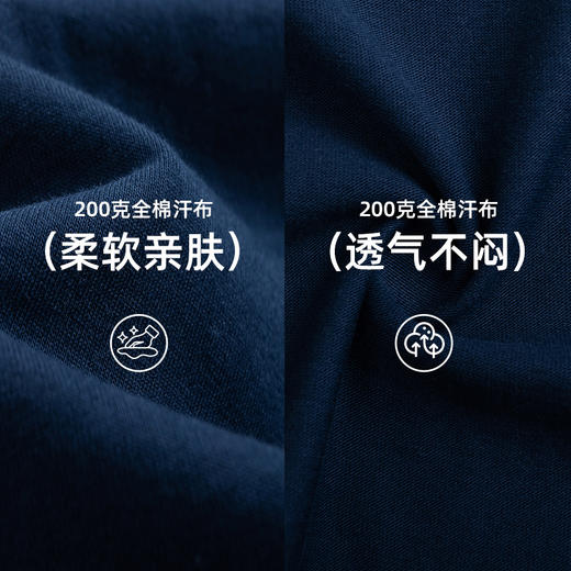 LEVIS 秋 大童小童 长袖T恤 LVN-AG-J602 商品图3