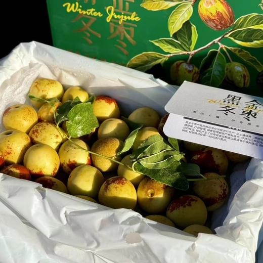 黑金冬枣【净重约1.8斤】～当下最棒的冬枣，木有之一啊，皮特别薄，化渣度超好，肉质细腻，吃起来又酥又脆又多汁！蜜甜蜜甜，不返酸口，枣味还超浓。 商品图0