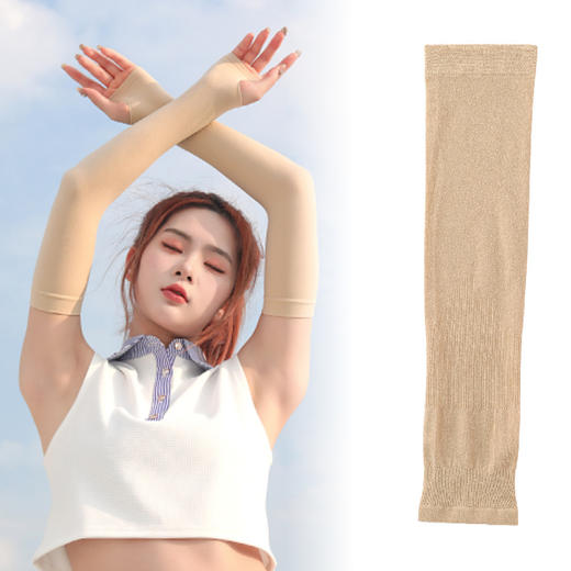 买一送一【UPF50+凉感防晒冰袖】户外骑行纯色冰袖 夏季儿童驱蚊冰袖 商品图8