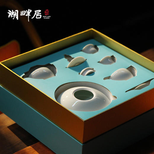 湖畔居西湖三潭印月青瓷茶具套装功夫茶具送礼套装 商品图1