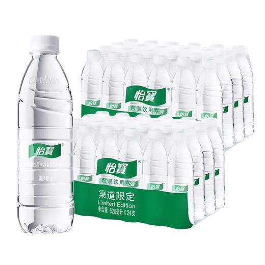 怡宝饮用纯净水520ml一支 商品图0