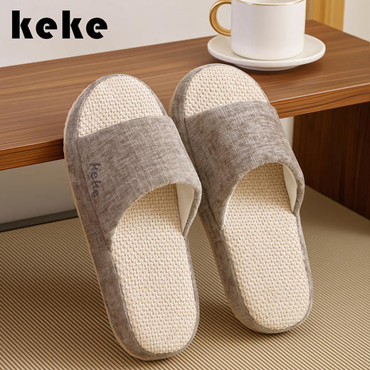 【超值2双装】窠窠良品 keke -muji风 木质感居家外穿 静音透气 棉麻拖鞋 商品图4