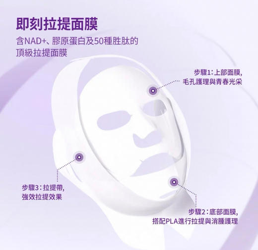 韩国 numbuzin数字精华面膜#4号/#5号#9号-4片 商品图4