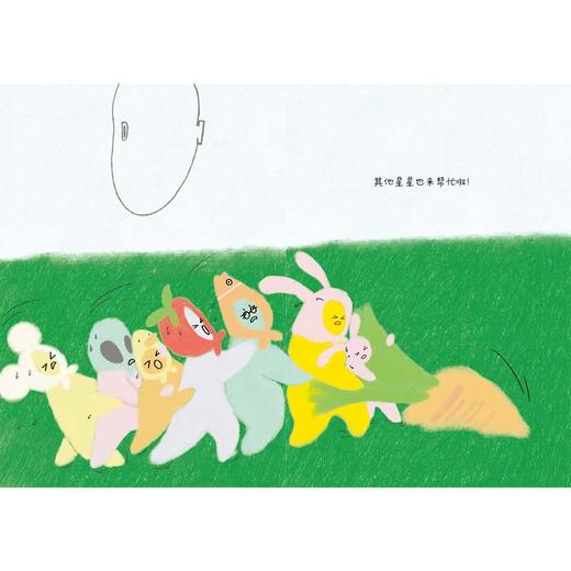 好梦小星星 曾铭/著 睡前读物 亲子陪伴 正向教育 语言情感 创意美术 商品图2