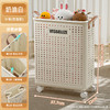 【家用可折叠！脏衣收纳篮】折叠脏衣篮家用高颜值洗衣篮带轮衣服收纳筐。ry 商品缩略图0