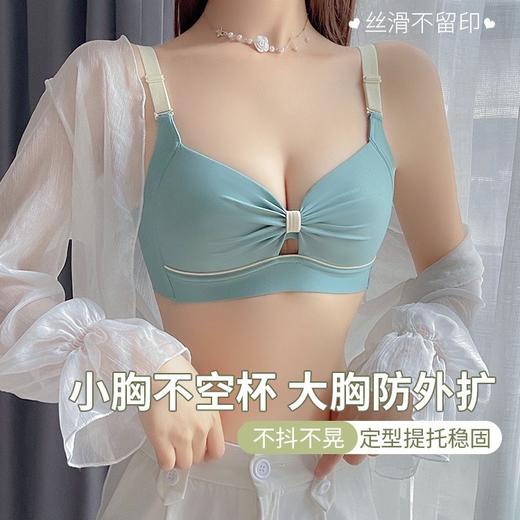 买一送一纯欲内衣女夏季无痕薄款内衣大胸显小无钢圈调整型聚拢防下垂收副乳透气 商品图2