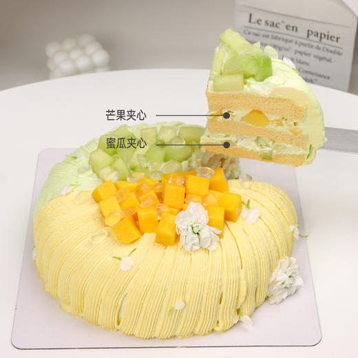 【春夏双拼】新鲜芒果和蜜瓜双拼满满清爽-水果夹心生日蛋糕 商品图1
