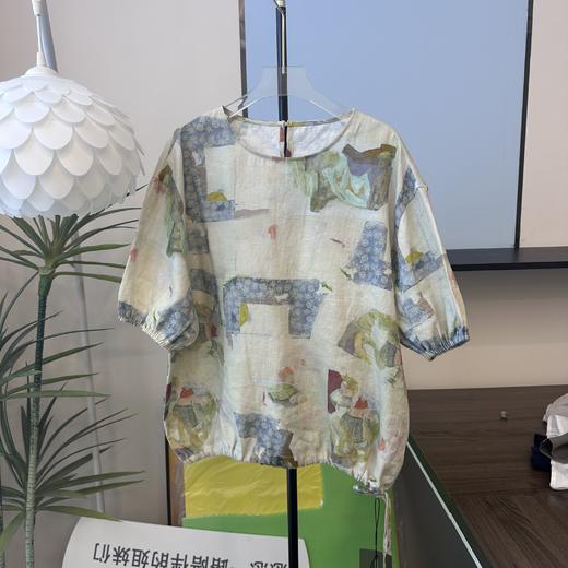 3.7潘依绣【宠粉福袋】-上衣-3328 商品图0