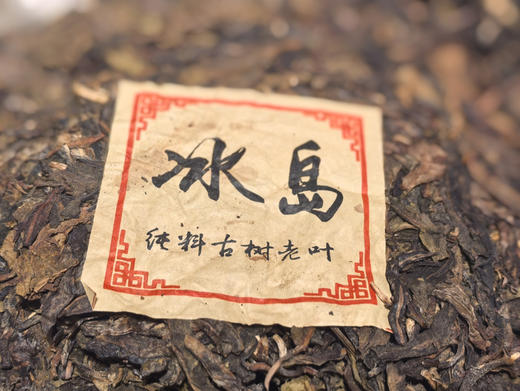 2017年冰岛黄片 商品图2