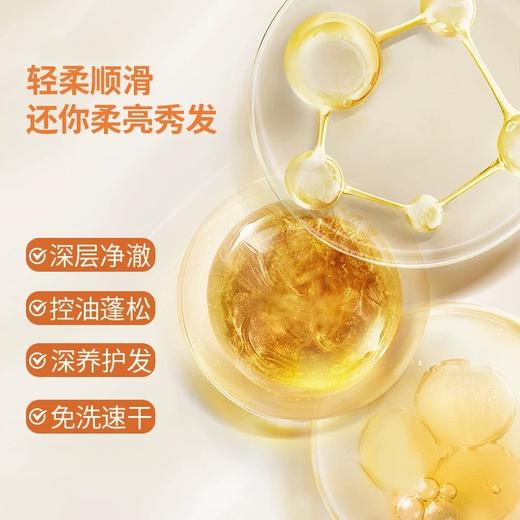 【99选2件】初橙免洗洗发水头发去油蓬松神器啫喱吸油便携男女士免水洗蓬蓬粉 商品图1